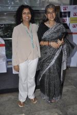 Ratna Pathak Shah at JCB Event in Mumbai on 19th June 2013 (10).JPG